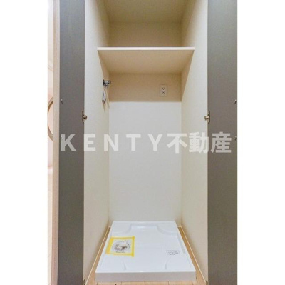 【設備】 | ディームス大井町フォレスト