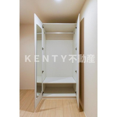 【収納】 | ディームス大井町フォレスト | 収納があります