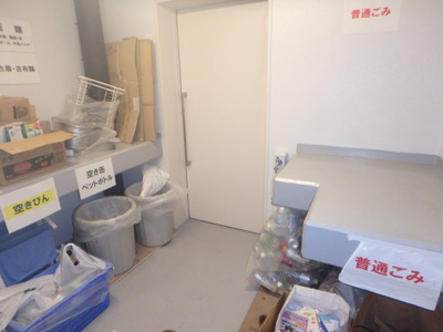 【その他共用部分】 | エクセレントプレイス武蔵小杉