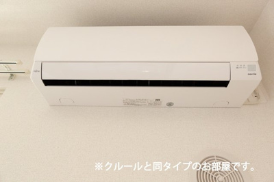 【設備】 | サクラ・コート