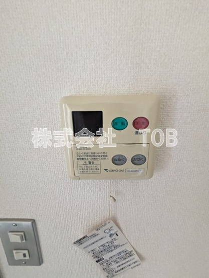 【設備】 | メゾンカラタチ | 給湯リモコン