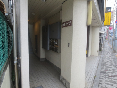 【エントランス】 | 山田ハイツ