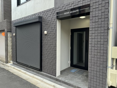 【エントランス】 | プライム赤羽