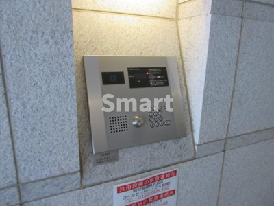 【その他共用部分】 | H-スクエア吉祥寺