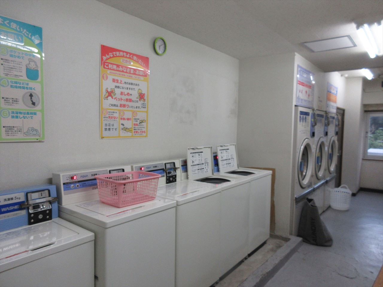 ライオンズ名古屋ビル|名古屋市の賃貸ならMy賃貸のその他共用部分|ライオンズ名古屋ビル