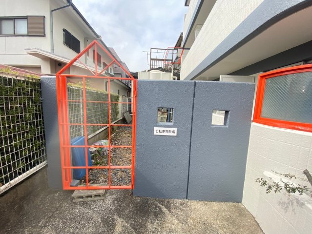NK御器所のその他共用部分|NK御器所