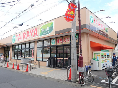 スーパー