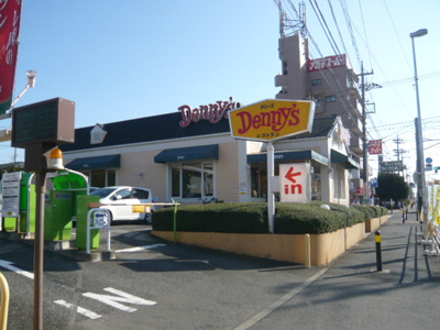 飲食店