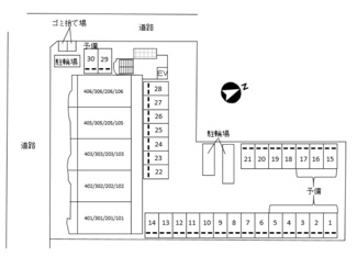 【駐車場】