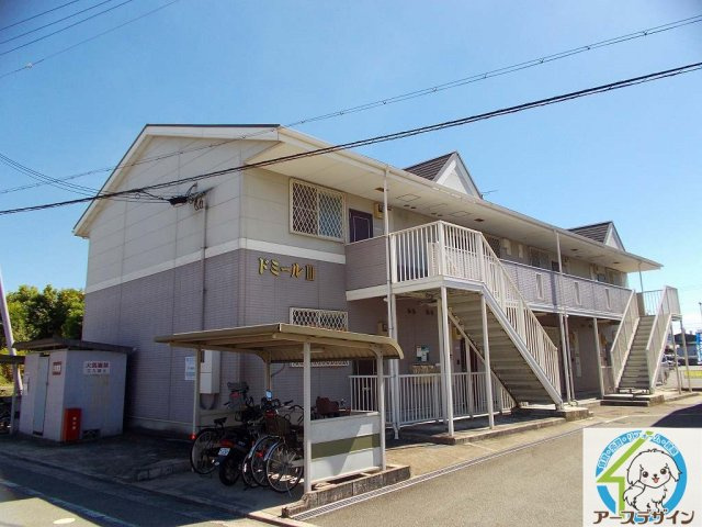 ドミールⅢの外観|外観は落ち着いています