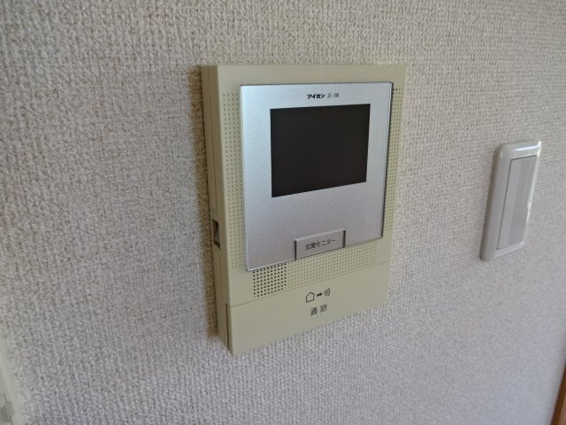 アルブルシャルマンのセキュリティ