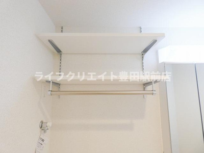 【収納】 | ラフィナージュ