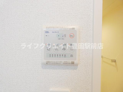 【設備】 | ラフィナージュ