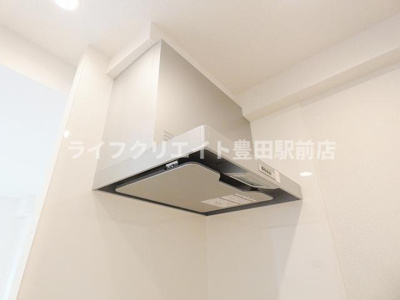 【設備】 | ラフィナージュ