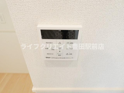 【設備】 | ラフィナージュ