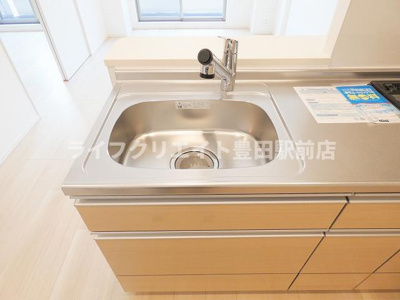 【キッチン】 | ラフィナージュ