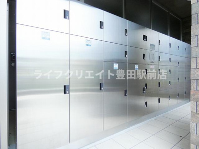 【その他共用部分】 | ラフィナージュ