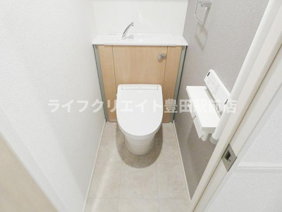 【トイレ】 | ラフィナージュ