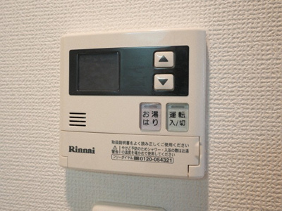 【設備】 | アドバンス難波南シャルム