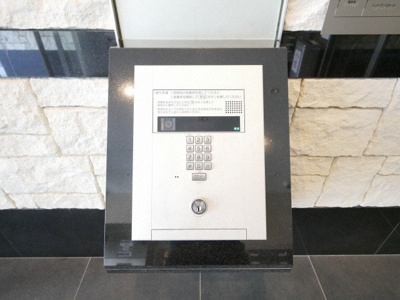 【セキュリティ】 | アドバンス難波南シャルム