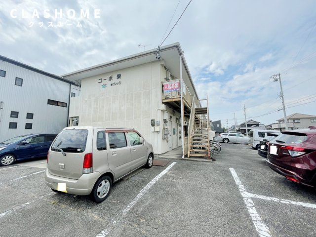 コーポ栄　　　刈谷市の賃貸ならクラスホーム刈谷店の駐車場