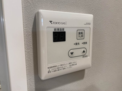 【設備】 | アルボーレ