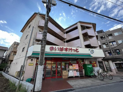 【外観】 | アルボーレ