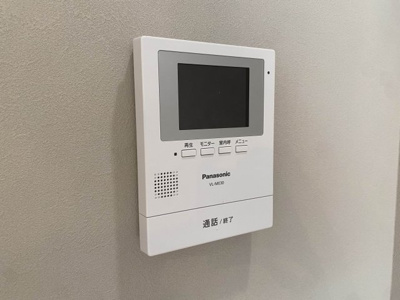 【セキュリティ】 | アルボーレ