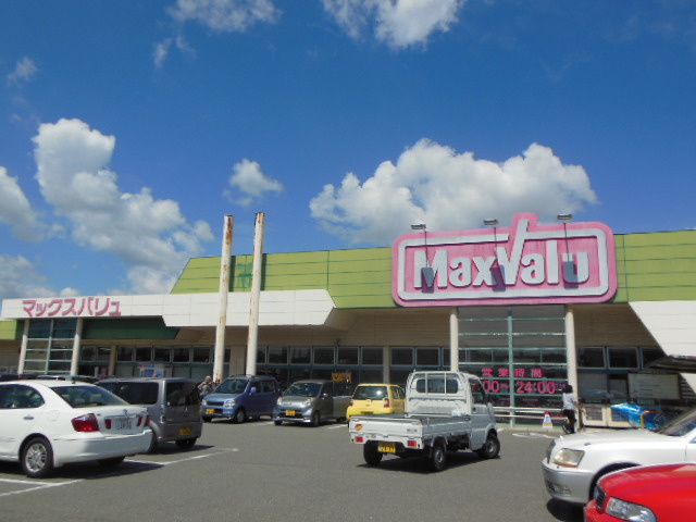 たつの市御津町東釜屋　売土地の周辺|マックスバリュ御津店まで徒歩６分です♪