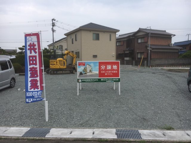 たつの市御津町東釜屋　売土地の前面道路含む現地写真|閑静な住宅地です♪