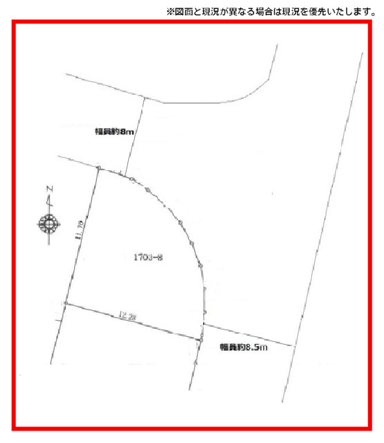 赤穂市中広売土地