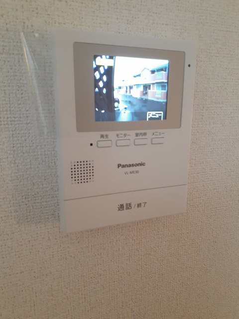 エターナルグローブBのセキュリティ