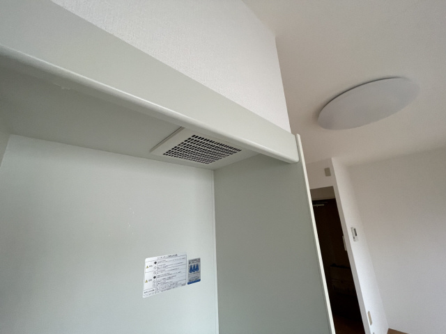 シティライフ稗原のその他