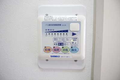 【その他】 | GREEN GABLES