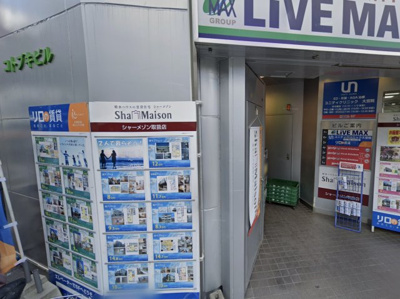 【エントランス】 | コトブキビル