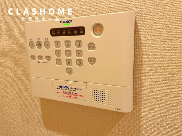 レインボーガーデン　Ｂ棟　　刈谷市近郊の賃貸ならクラスホーム刈谷店のセキュリティ|同物件の別部屋になります。