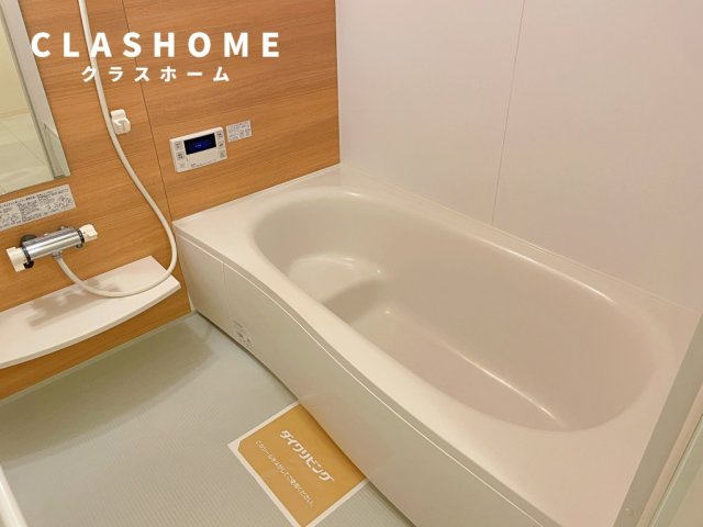 レインボーガーデン　Ｂ棟　　刈谷市近郊の賃貸ならクラスホーム刈谷店の浴室|同物件の別部屋になります。