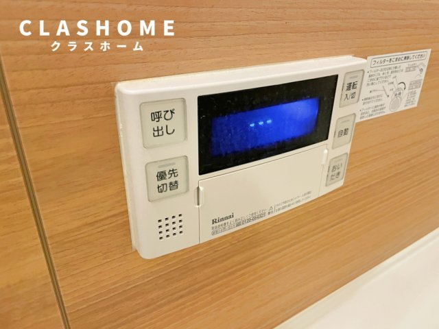 レインボーガーデン　Ｂ棟　　刈谷市近郊の賃貸ならクラスホーム刈谷店の設備|同物件の別部屋になります。