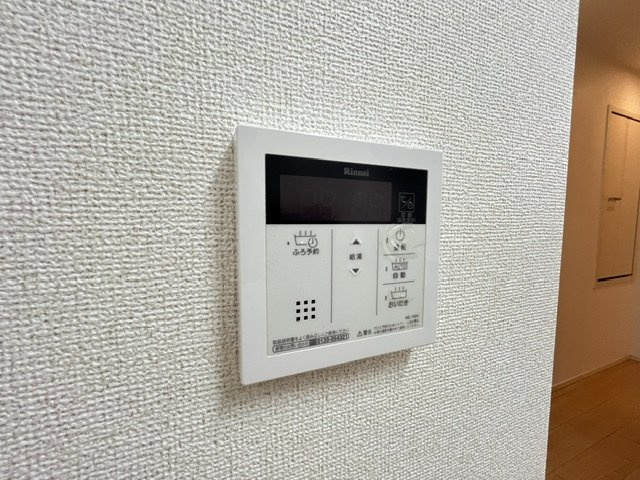 パレフルールのセキュリティ