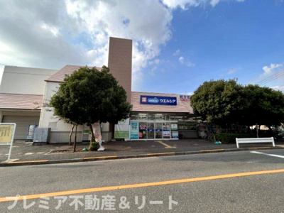 【周辺】 | プレミアグランデ馬込