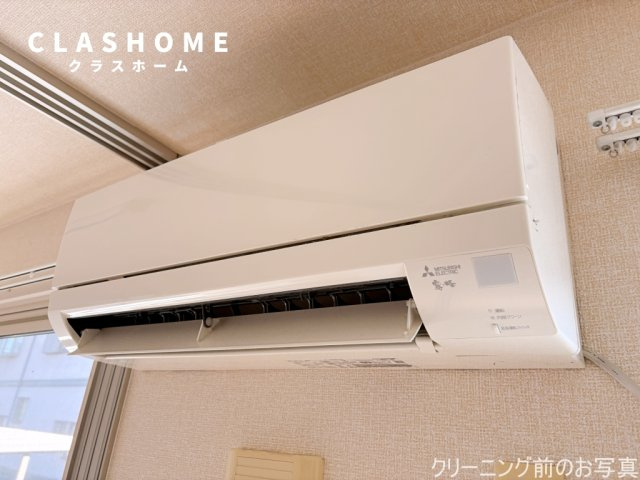 ヴィエントⅡ　　刈谷市近郊の賃貸ならクラスホーム刈谷店の設備|同物件の別部屋になります。