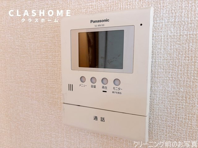 ヴィエントⅡ　　刈谷市近郊の賃貸ならクラスホーム刈谷店のセキュリティ|同物件の別部屋になります。