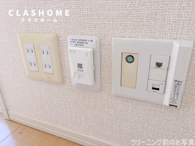 ヴィエントⅡ　　刈谷市近郊の賃貸ならクラスホーム刈谷店の設備|同物件の別部屋になります。