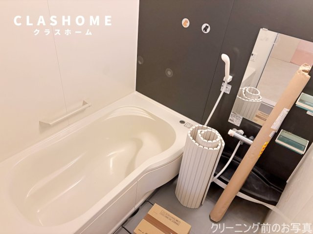 ヴィエントⅡ　　刈谷市近郊の賃貸ならクラスホーム刈谷店の浴室|同物件の別部屋になります。