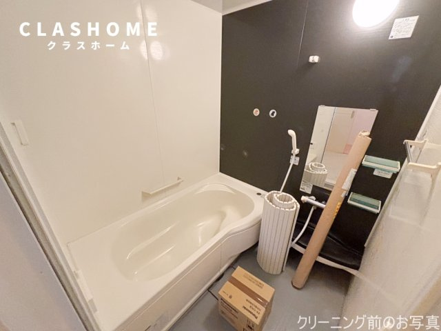 ヴィエントⅡ　　刈谷市近郊の賃貸ならクラスホーム刈谷店の浴室|同物件の別部屋になります。