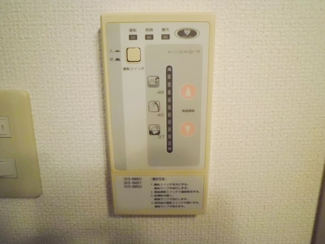 パインリッチⅠの設備