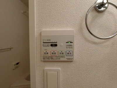 【設備】 | ハルコウ・イズミ