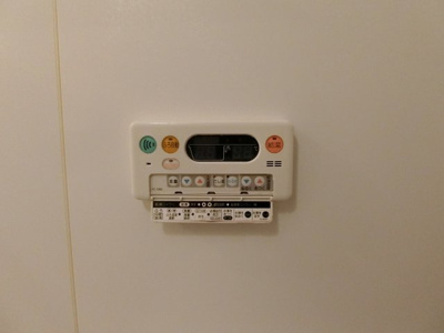 【設備】 | ハルコウ・イズミ