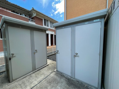 【設備】 | ハルコウ・イズミ