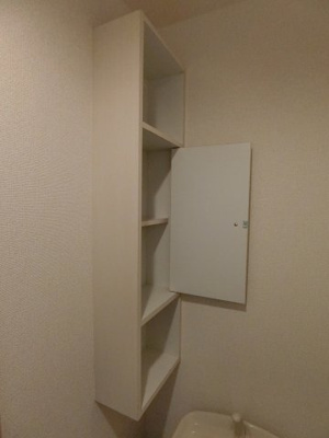 【トイレ】 | ハルコウ・イズミ